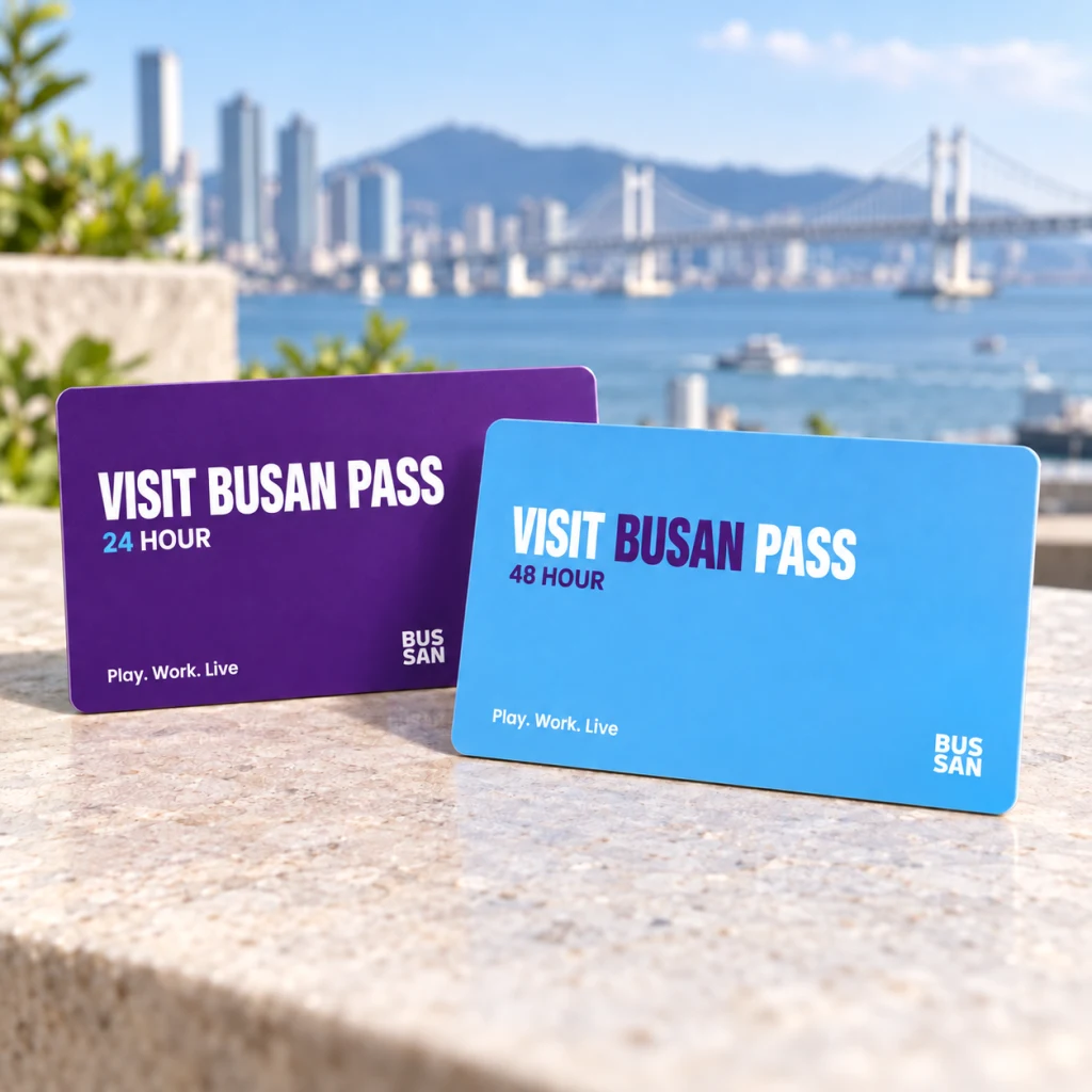 VISIT BUSAN PASS 가이드
